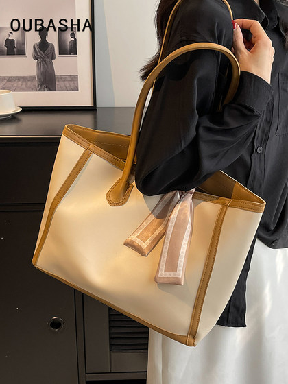 Large-Capacity Bag for Women 2026 New Summer High-Quality Commuter Shoulder Bag Niche Design Versatile Tote Bag