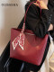 High-End Large-Capacity Red Bag for Women 2026 New Style Wedding Shoulder Tote Bag Suitable for Daily Use Bride Wedding Bag