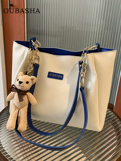 High-End Luxury Large-Capacity Bag for Women 2026 New Summer Shoulder Bag Niche Work Commute Tote Bag