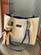 High-End Luxury Large-Capacity Bag for Women 2026 New Summer Shoulder Bag Niche Work Commute Tote Bag