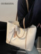 Light Luxury Niche Large-Capacity Bag for Women 2026 New High-End Fashion Shoulder Bag Super Popular Commuter Tote Bag