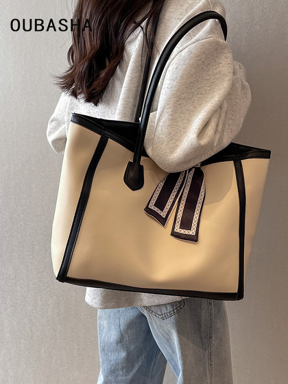 Large-Capacity Bag for Women 2026 New Summer High-Quality Commuter Shoulder Bag Niche Design Versatile Tote Bag