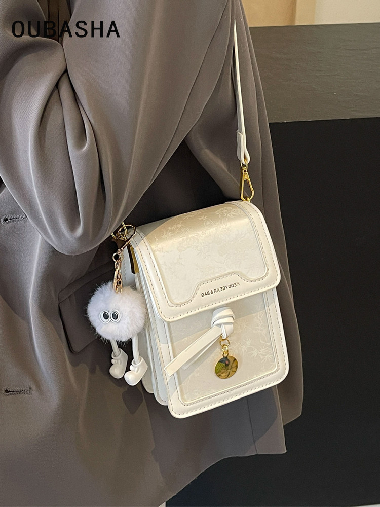 High-End and Trendy Mini Bag for Women, 2026 New Summer Hot-Selling Light Luxury Niche Exquisite Crossbody Phone Bag