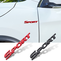 Car labeling door panel side label SPORT sports version modified car label sport metal 3D stereo car sticker tail label