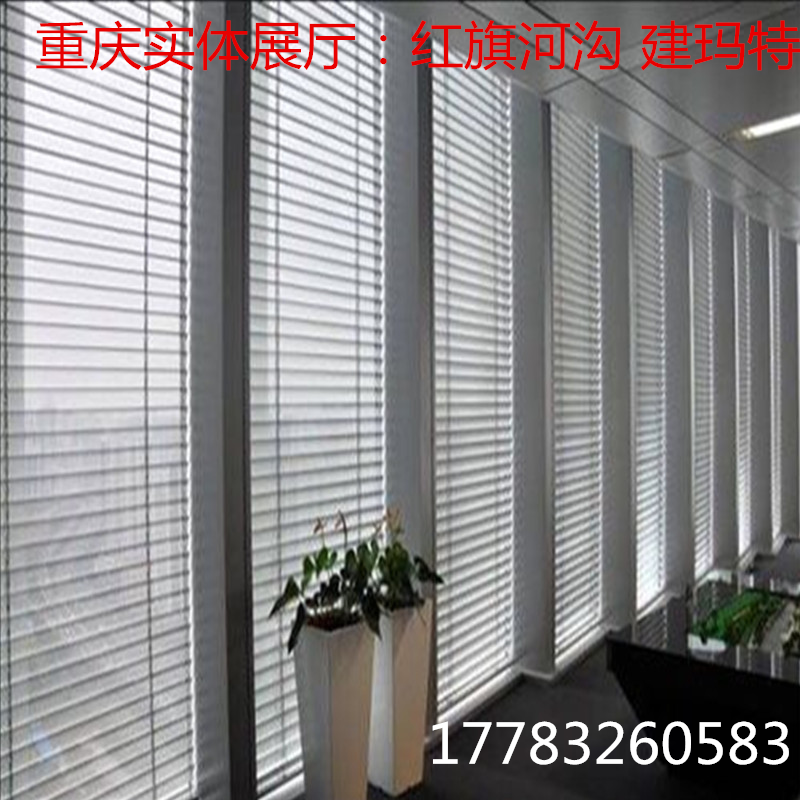Chongqing Office Partition Blinds Electric Pull Bead Roller Blind Aluminum Waterproof Blackout Bedroom Curtain Installation