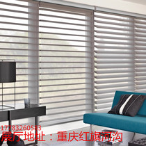 Chongqing Shangri-La curtain villa roller shutter curtain shading living room bedroom customized into high-end office