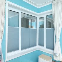 Chongqing blinds Kitchen bathroom inside window curtains Inside down curtains Side lock type waterproof honeycomb curtain roller curtain