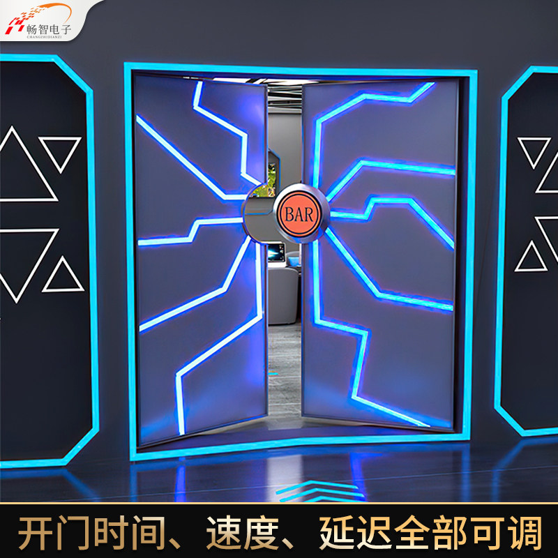 Net Red Door Tech Door Touch Invisible Bar Door Palm Print Door Secret Room Automatic Door Sci-fi Creative Personality Shake Soundgate