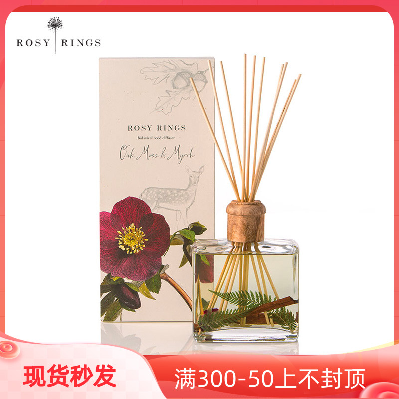 US ROSY RINGS No fire incense plant essential oil Vine Strips Loose Incense for Sleeping Companion Gift GIFT DAY GIFT