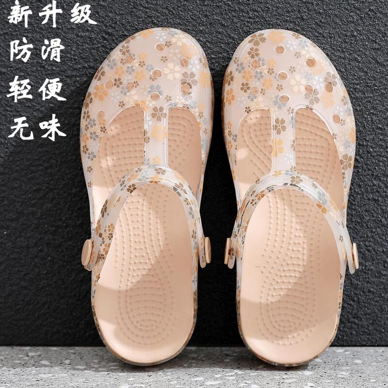 Ditter Women's Printed Summer Outdoor Non-Slip Work Sandals Closed-Toe Jelly Shoes Thick-Soled Beach Shoes for Pregnant Women