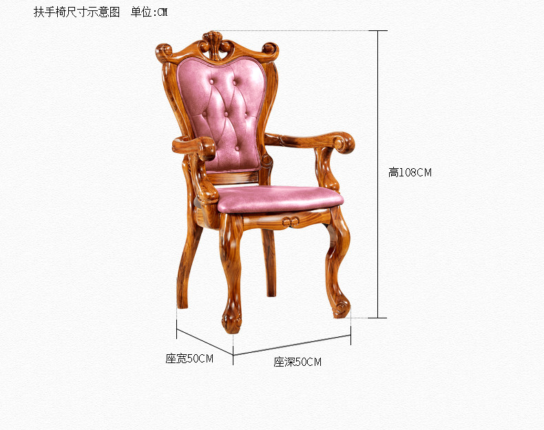 详情-20.jpg