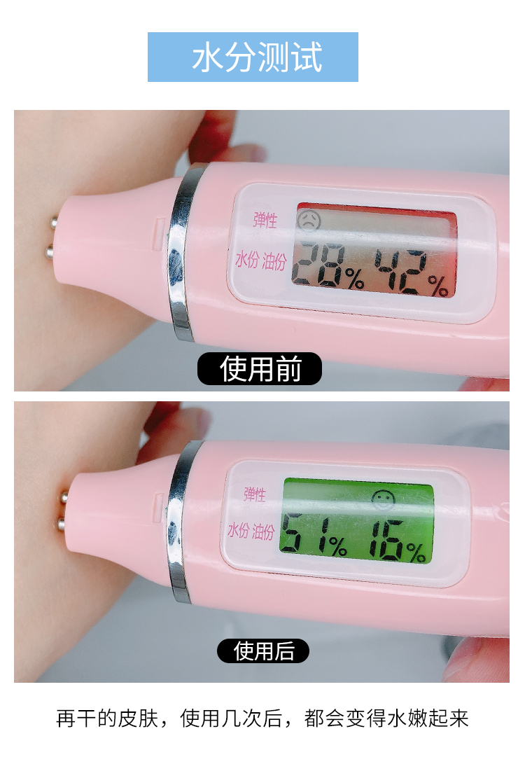 Mặt Nạ Ngủ Tổ Yến SNP Hàn Quốc Mặt Nạ Dưỡng Ẩm, Làm Săn Chắc, Nuôi Dưỡng, Làm Sáng Da, Không Rửa Mặt Cho Nam Và Nữ 4ml hạt ngũ hoa