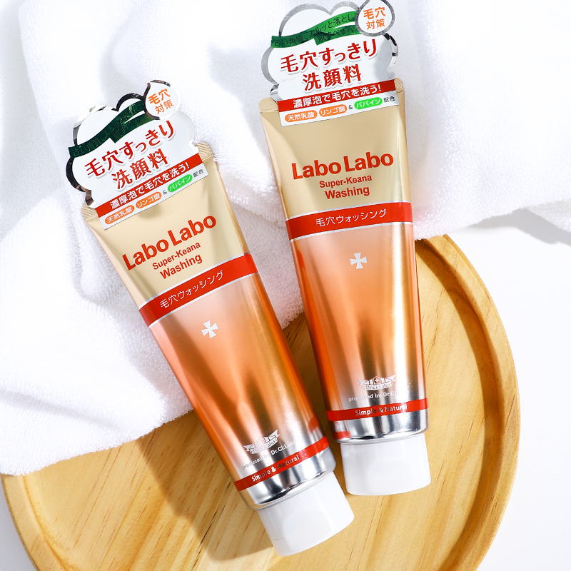 Japan Labo City Wilddoctors Wash Noodles 120g Men and women Deep Cleansing Acne Black Head To Pimple Control Oil Finish Milk-Taobao