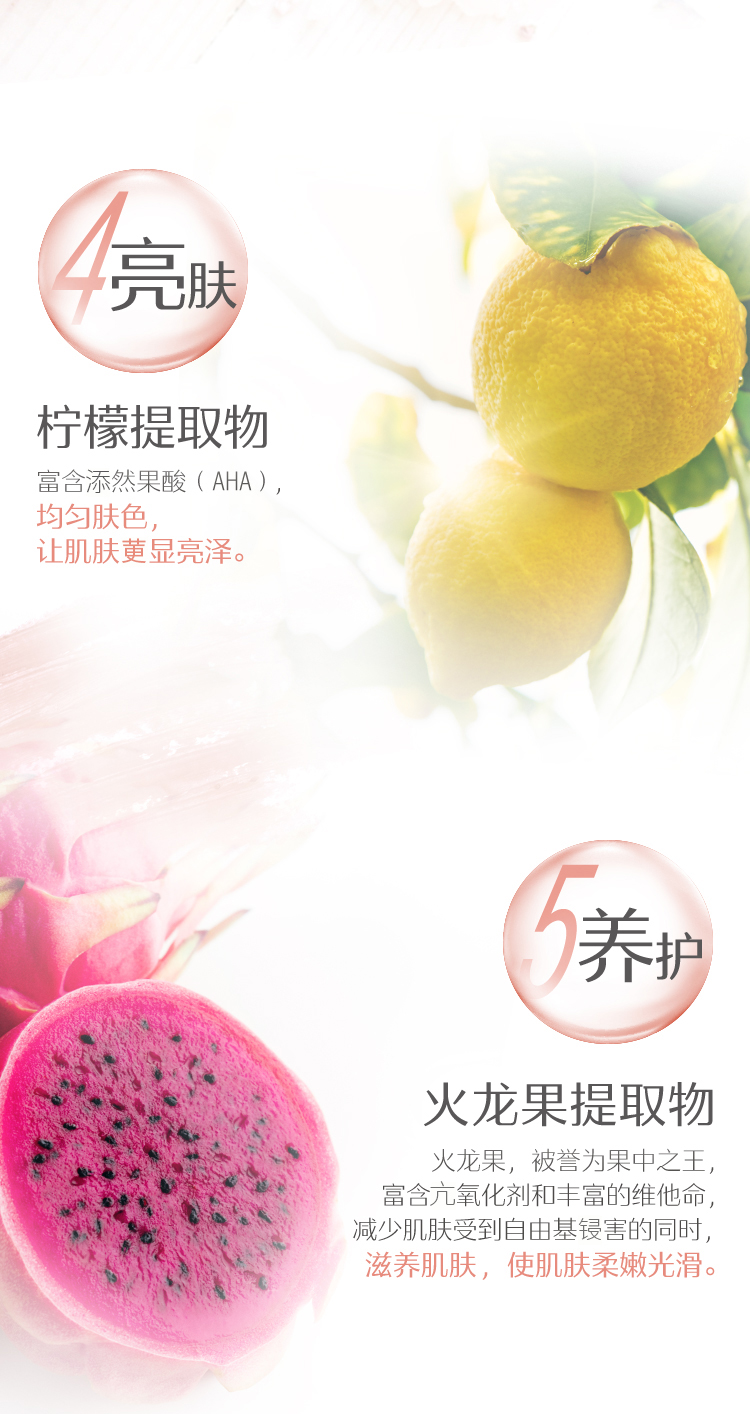 Úc swisse cleansing mask mặt nạ bùn mật ong làm sạch sâu làm sạch lỗ chân lông đến mụn đầu đen kín miệng mụn mặt nạ giấy se khít lỗ chân lông