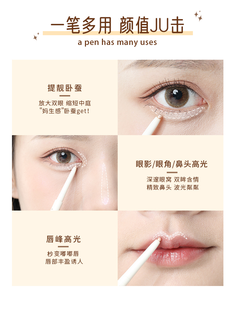 Bút lông tằm hai đầu Ermutuo làm sáng chất lỏng siêu long lanh lêlescent highlight shadow eyeliner bút chì trang điểm mắt xuống hai màu bảng màu mắt đẹp