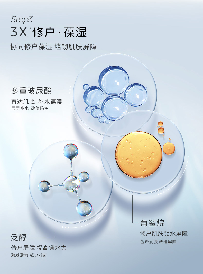 Huaxi Bio-BM Muscle Revitalizing Cream Astaxanthin Chống oxy hóa Làm săn chắc chống nhăn Chống lão hóa Dưỡng ẩm Dưỡng ẩm Dưỡng ẩm Làm sáng