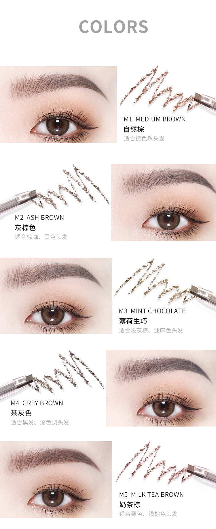Chì kẻ mày hai đầu FLORTTE Flower Loria có gốc rõ ràng, không thấm nước ba chiều tự nhiên, lâu trôi cho người mới bắt đầu kẻ lông mày innisfree