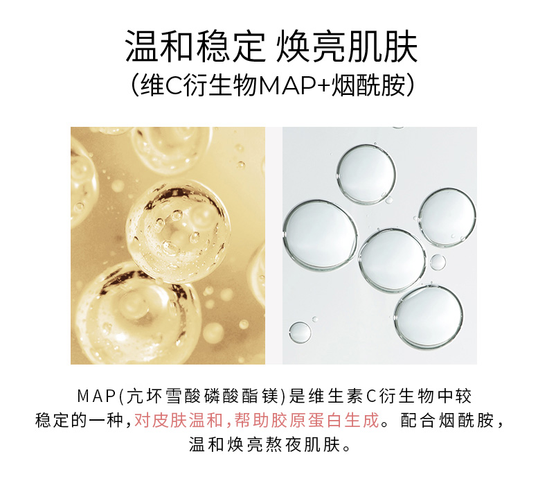 Mặt nạ Haa Bose tái tạo và làm săn chắc da mặt nạ bùn First Aid Repair Chống lão hóa, làm dịu và sáng màu da 18.5g mat na dat set kiehls