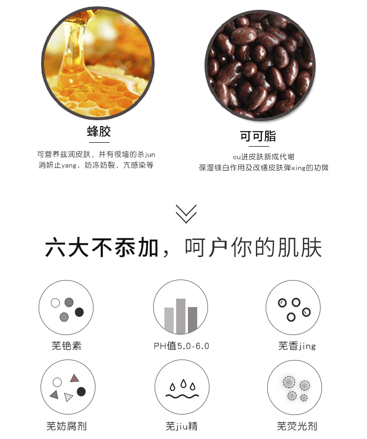 Korea THEOBROMA Lam Chi Show 28 Days Whitening Essence Gel Aurora Good Night Dưỡng ẩm Danban Dưỡng ẩm Dưỡng ẩm vitamin c serum 561