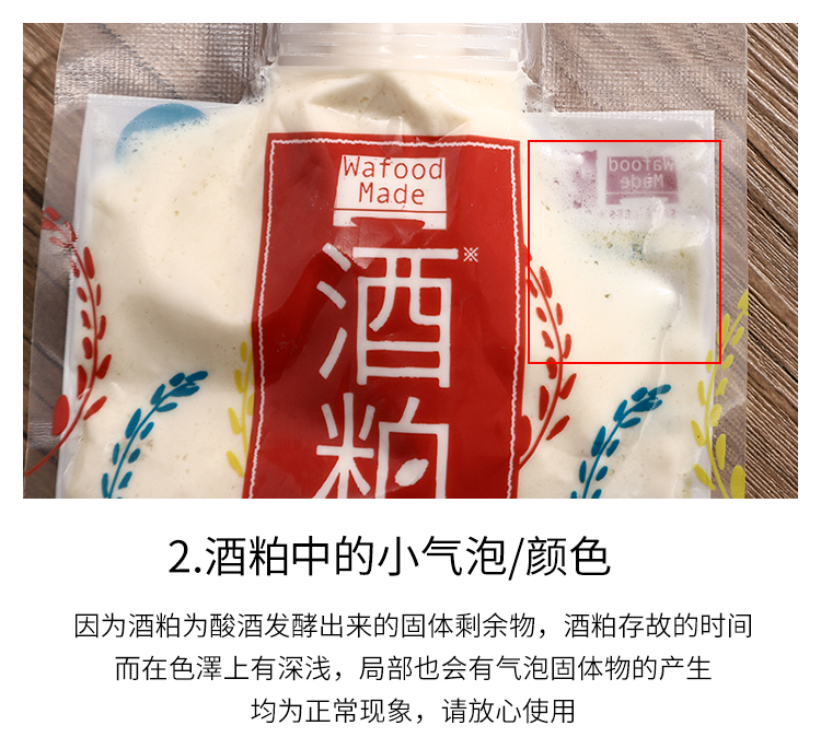 Nhật Bản pdc say dregs mask lees bùn làm sáng màu da dưỡng ẩm cao dưỡng ẩm sang màu vàng nhẹ nhàng làm sạch bôi bẩn nữ mặt nạ ngủ cho mắt