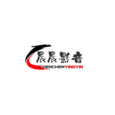 晨晨影音