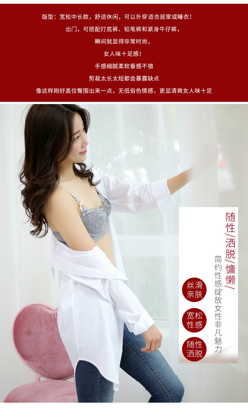 Hàn Quốc nightdress áo mùa hè sexy đồ ngủ hàng đầu duy nhất màu trắng voan bạn trai gió kích thước lớn chất béo MM có thể được đeo