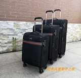 Универсальный чемодан, 20 дюймов, 28 дюймов, ткань оксфорд