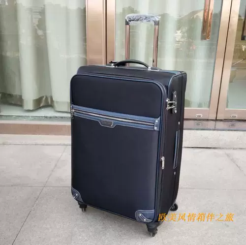 Внешняя торговля хвост с новым 20 -дюймовым универсальным корпусом по посадке на колесах 24 -INCH Carrier Boxs с таможенными блокировками паролей могут быть расширены