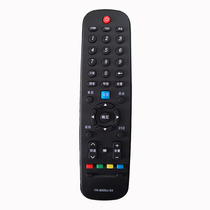 For Skyworth TV remote YK-6000J-03 43E388A 50E388A 55 65E388A