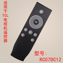 For TCL remote RC07DC12 L32 L40 L43 L48 L50F3800A LCD TV