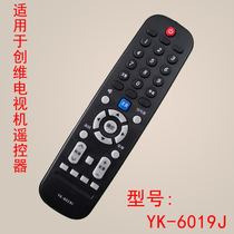 For Skyworth remote YK-6019J H general 50 inch 55 58M9 G2A G6B F5 TV