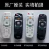 Original original Changhong TV remote control RIC600 RIC600B RTC620VG3 RTC630VG3