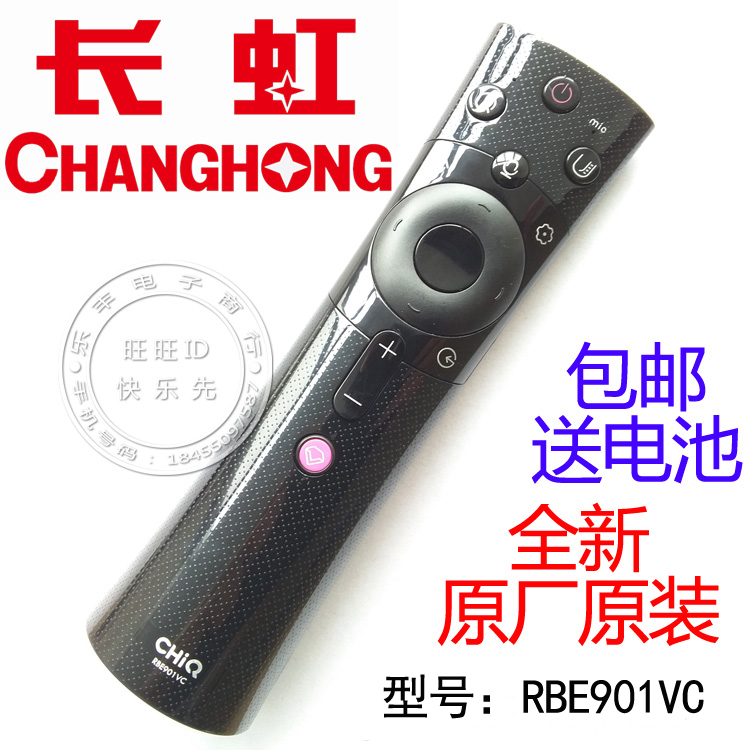tivi samsung 60 inch Điều khiển từ xa TV LCD chính hãng Changhong RP67FRL67K RBE900VC RL89B RP57CCRID850 - TV tivi samsung 49 inch