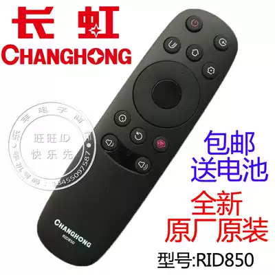 Original Changhong TV remote control RID850 43U3 55U1 55 50 43E9600 55G6