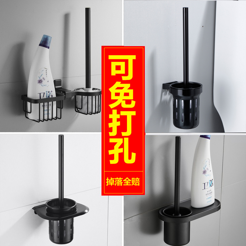 Black toilet brush no dead angle washing toilet artifact brush hanging wall type wall mounted home toilet cleaning set