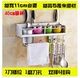 Không gian kệ bếp bằng nhôm miễn phí đục lỗ gắn tường gia vị chèn dụng cụ giữ đồ dùng nhà bếp lưu trữ vật tư thiết bị cửa hàng bách hóa nhỏ - Micrô