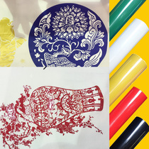 PU thermal transfer engraving film clothing T-shirt hot stamping film logo printing hot stamping film personality engraving film printing film