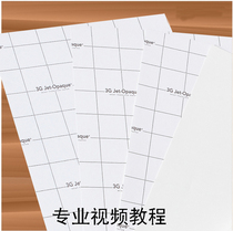 JET dark transfer paper Thermal transfer consumables A3 thermal transfer paper Hot stamping paper Washability is good and does not crack