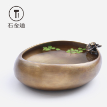 Shi Jindao handmade pure copper Jianshui large tea washing cup washing household simple Kung Fu tea accessories Japanese-style waste water bottle