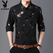 Playboy white shirt mens Korean version of the trend of self-cultivation new mens business casual long-sleeved shirt mens youth