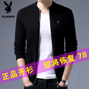 Playboy mùa xuân và mùa thu rắn màu len cardigan áo khoác quần áo len knitsweater nam zip-up nam cardigan của.