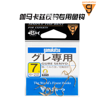 Japan Original Imported Gamma Kaz Special Raft Fishing Hook Off Hook Vessel Valve Vavan Fishing Row Cage Teething Grass Carp Carp Green Gold