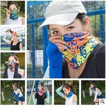 Fishing Fishing Magic Speed Dry Headscarf for men and women Outdoor Climbing riding sunscreen UV Sports mask Neck Sleeves Scarves
