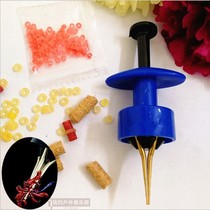 New Phishing Fishing Red Worm Leather Gluten Grain Clip Maggot Worm Sand Silkworm EARTHWORMS Bait Tweezers Live Bait Oak Fast Binder