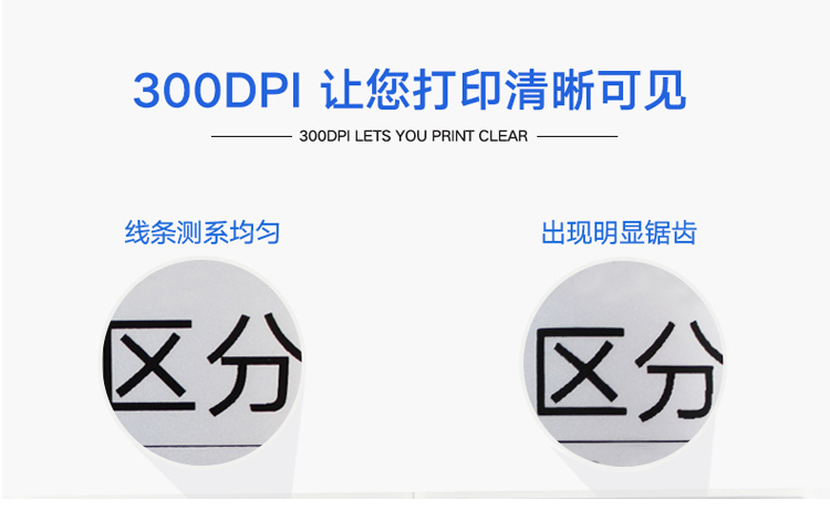 GODEX Kecheng G500U mã vạch tự dính bề mặt điện tử nước rửa đơn tag nhãn trang sức máy in Kecheng - Thiết bị mua / quét mã vạch