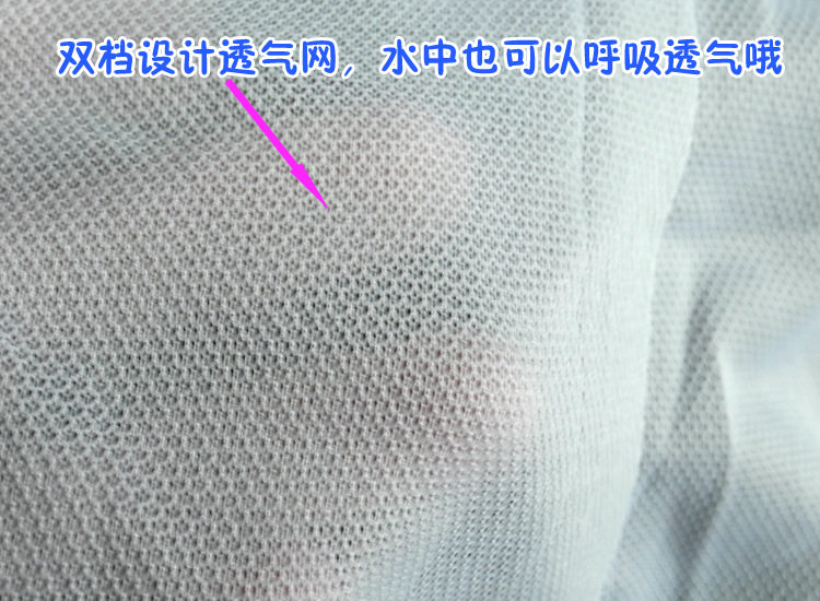 Maillot de bain homme - Ref 2521719 Image 32