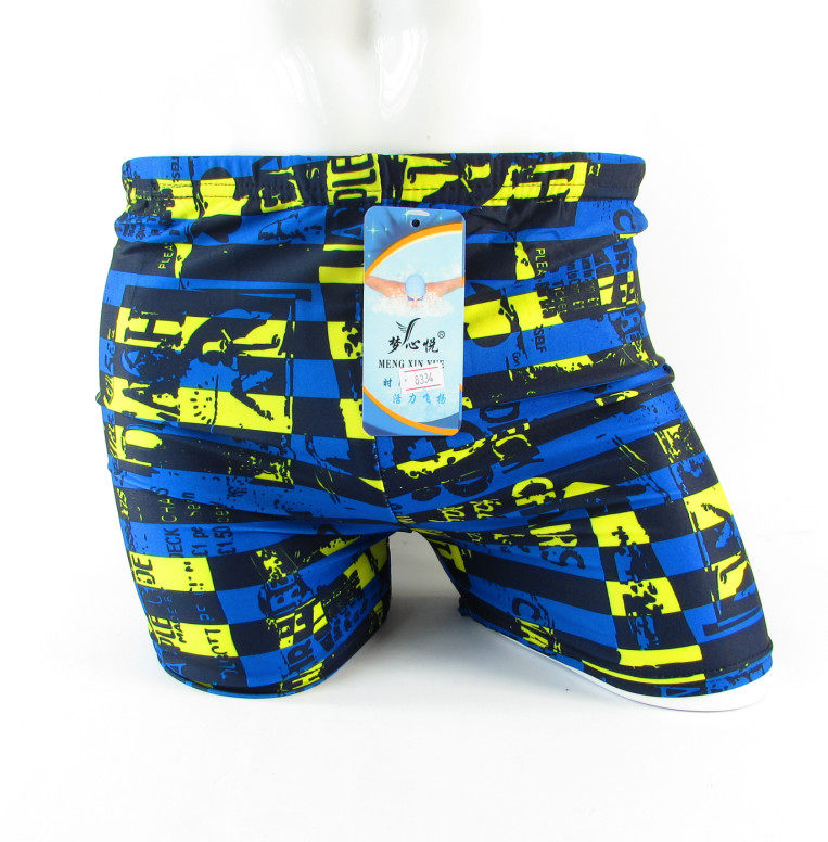 Maillot de bain homme - Ref 2521719 Image 6