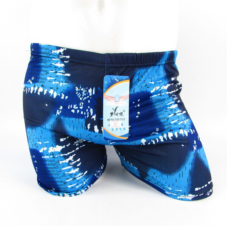 Maillot de bain homme - Ref 2521719 Image 8