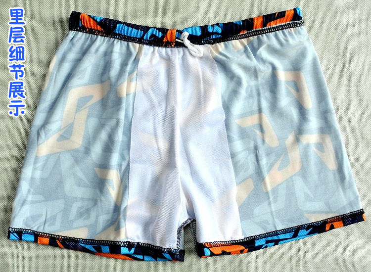 Maillot de bain homme - Ref 2521719 Image 31