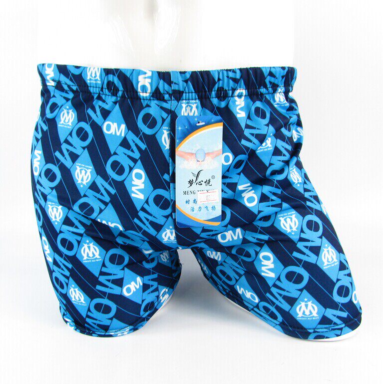 Maillot de bain homme - Ref 2521719 Image 13